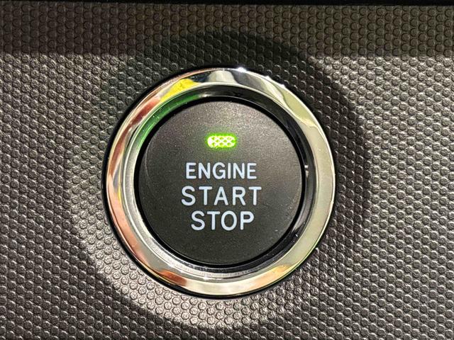 タフトG クロムベンチャー ナビ ETC バックカメラ純正ナビ装着用アップグレードパック 運転席・助手席シートヒーター 運転席シートリフター チルトステアリング ナビ バックカメラ付き(広島県)の中古車