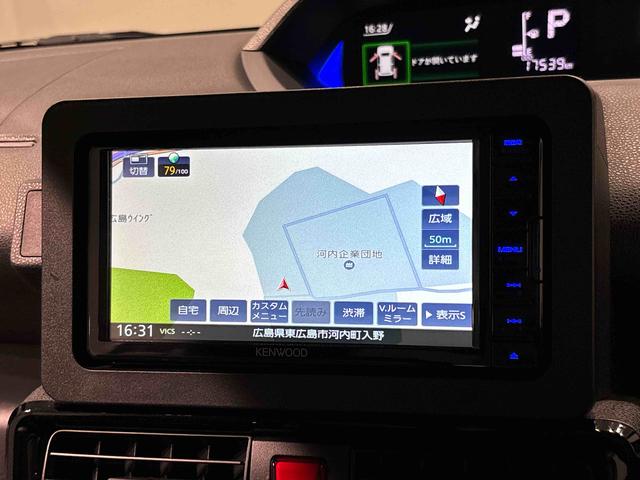 タントカスタムＸ　ナビ　バックモニター対応　ＥＴＣ車載器ＬＥＤオートライト　パワースライドドアウェルカムオープン機能　オート電動格納式ドアミラー　助手席ロングスライド　助手席イージークローザー　アルミホイール　キーフリーシステム（広島県）の中古車