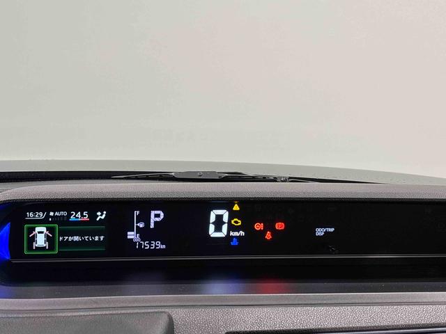 タントカスタムＸ　ナビ　バックモニター対応　ＥＴＣ車載器ＬＥＤオートライト　パワースライドドアウェルカムオープン機能　オート電動格納式ドアミラー　助手席ロングスライド　助手席イージークローザー　アルミホイール　キーフリーシステム（広島県）の中古車