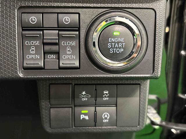 タントカスタムＸ　ナビ　バックモニター対応　ＥＴＣ車載器ＬＥＤオートライト　パワースライドドアウェルカムオープン機能　オート電動格納式ドアミラー　助手席ロングスライド　助手席イージークローザー　アルミホイール　キーフリーシステム（広島県）の中古車