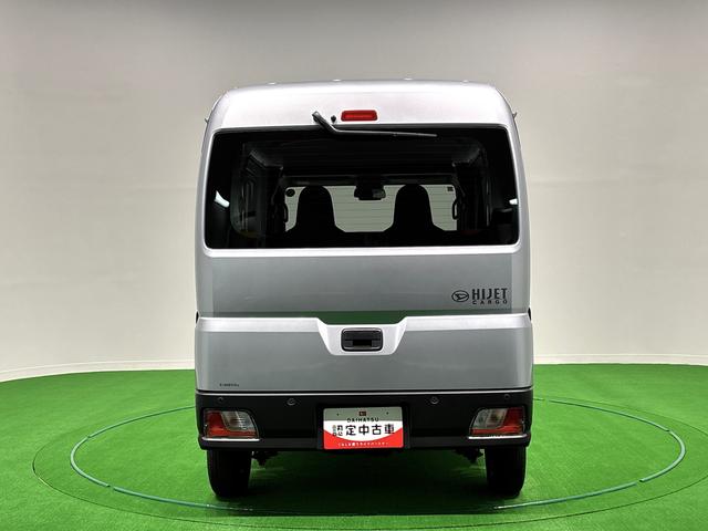 ハイゼットカーゴDX(広島県)の中古車