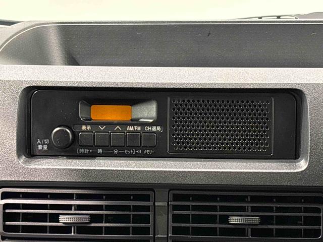 ハイゼットカーゴDX(広島県)の中古車