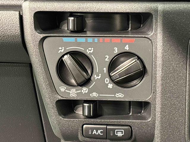 ハイゼットカーゴDX(広島県)の中古車