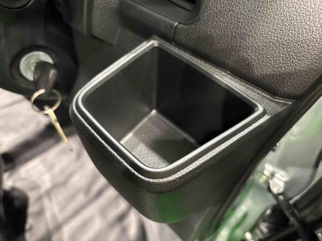 ハイゼットカーゴDX(広島県)の中古車