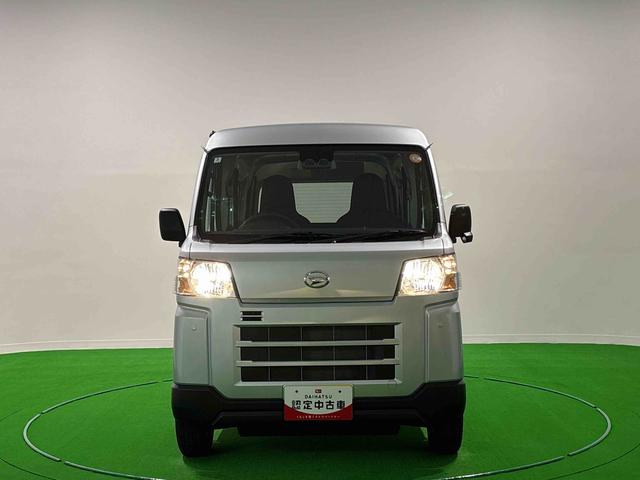 ハイゼットカーゴDX(広島県)の中古車