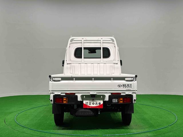ハイゼットトラックハイルーフLEDヘッドランプ トップシェイドガラス 運転席SRSエアバック バックソナー 電動式パワーステアリング AM/FMラジオ あゆみ板掛けテールゲート VSC&TRC(広島県)の中古車