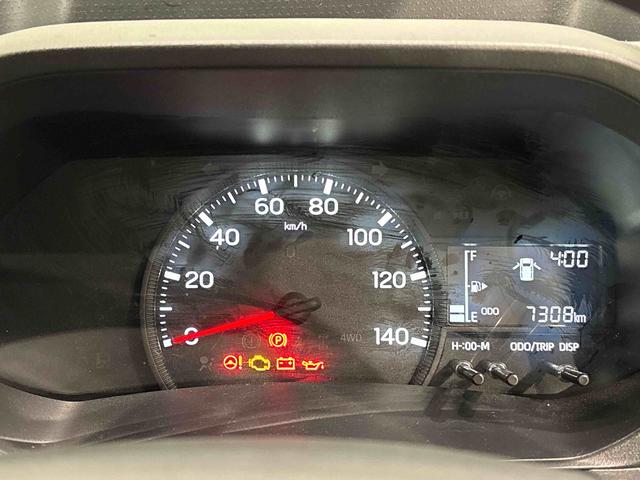ハイゼットトラックハイルーフLEDヘッドランプ トップシェイドガラス 運転席SRSエアバック バックソナー 電動式パワーステアリング AM/FMラジオ あゆみ板掛けテールゲート VSC&TRC(広島県)の中古車