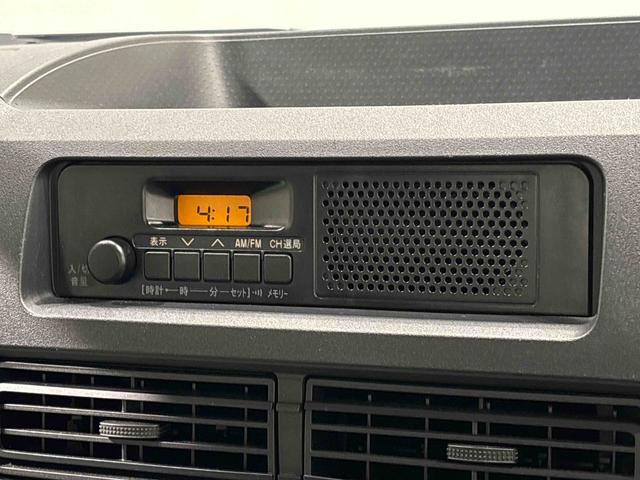 ハイゼットトラックハイルーフLEDヘッドランプ トップシェイドガラス 運転席SRSエアバック バックソナー 電動式パワーステアリング AM/FMラジオ あゆみ板掛けテールゲート VSC&TRC(広島県)の中古車