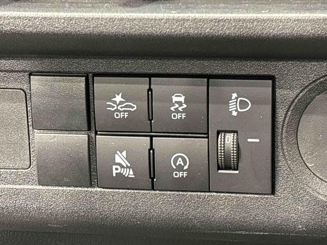 ハイゼットトラックハイルーフLEDヘッドランプ トップシェイドガラス 運転席SRSエアバック バックソナー 電動式パワーステアリング AM/FMラジオ あゆみ板掛けテールゲート VSC&TRC(広島県)の中古車