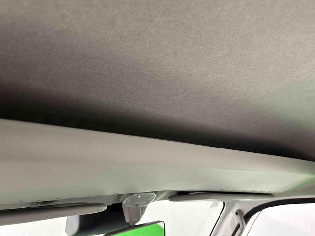 ハイゼットトラックハイルーフLEDヘッドランプ トップシェイドガラス 運転席SRSエアバック バックソナー 電動式パワーステアリング AM/FMラジオ あゆみ板掛けテールゲート VSC&TRC(広島県)の中古車