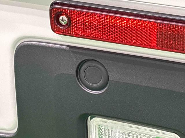 ハイゼットトラックハイルーフLEDヘッドランプ トップシェイドガラス 運転席SRSエアバック バックソナー 電動式パワーステアリング AM/FMラジオ あゆみ板掛けテールゲート VSC&TRC(広島県)の中古車