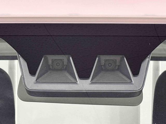 ハイゼットトラックハイルーフLEDヘッドランプ トップシェイドガラス 運転席SRSエアバック バックソナー 電動式パワーステアリング AM/FMラジオ あゆみ板掛けテールゲート VSC&TRC(広島県)の中古車