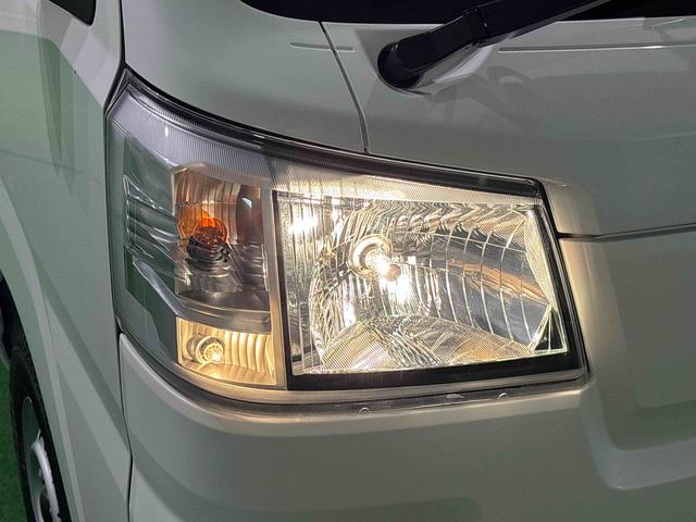 ハイゼットトラックハイルーフLEDヘッドランプ トップシェイドガラス 運転席SRSエアバック バックソナー 電動式パワーステアリング AM/FMラジオ あゆみ板掛けテールゲート VSC&TRC(広島県)の中古車