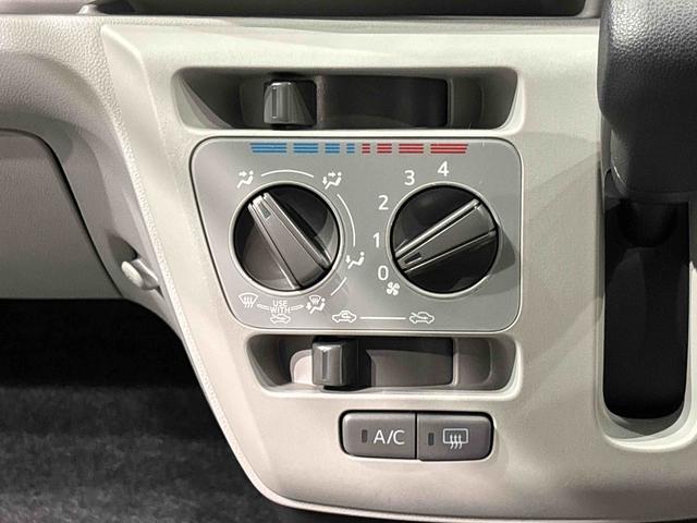 ミライースX SAIII バックモニター対応 電動格納ドアミラーLEDヘッドランプ セキュリティアラーム コーナーセンサー 14インチフルホイールキャップ キーレスエントリー 電動格納式ドアミラー ショツピングフック マニュアルエアコン(広島県)の中古車