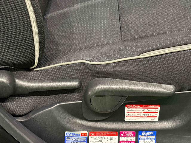 ムーヴコンテカスタム X(広島県)の中古車