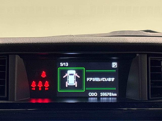 トールカスタムＧ　後席モニター　電動パーキングブレーキ　ナビＬＥＤヘッドランプ・フォグランプ　　１４インチアルミホイール　オートライト　プッシュボタンスタート　クルーズコントロール　　コーナーセンサー　パワースライドドア　キーフリーシステム（広島県）の中古車