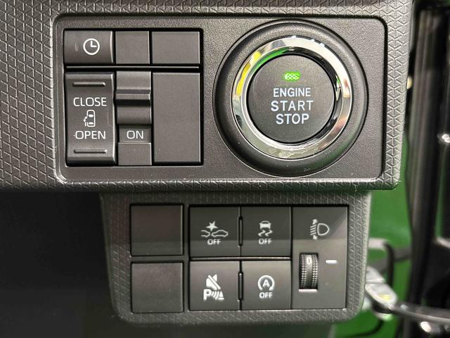 タントＸ　　パワースライドドア　　電動パーキングブレーキＬＥＤヘッドランプ　　　　セキュリティアラーム　キーフリーシステム　ウェルカムオープン機能（広島県）の中古車