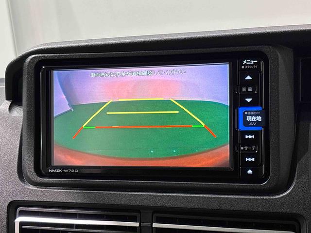 アトレーRS電動格納式ドアミラー 両側パワースライドドアウエルカムオープン機能 オートエアコン LEDヘッドランプ LEDフォグランプ プッシュボタンスタート リバース連動リヤワイパー リヤスモークガラス(広島県)の中古車