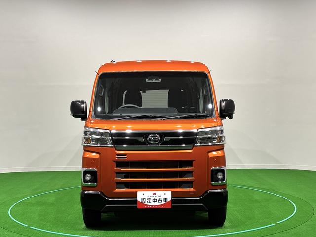 アトレーRS電動格納式ドアミラー 両側パワースライドドアウエルカムオープン機能 オートエアコン LEDヘッドランプ LEDフォグランプ プッシュボタンスタート リバース連動リヤワイパー リヤスモークガラス(広島県)の中古車
