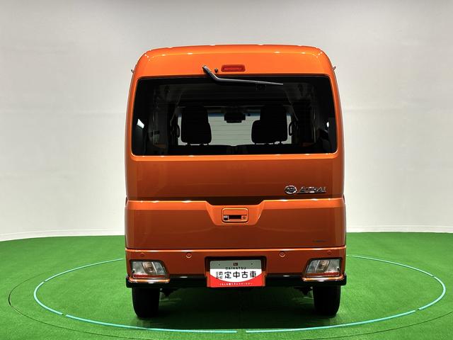 アトレーRS電動格納式ドアミラー 両側パワースライドドアウエルカムオープン機能 オートエアコン LEDヘッドランプ LEDフォグランプ プッシュボタンスタート リバース連動リヤワイパー リヤスモークガラス(広島県)の中古車