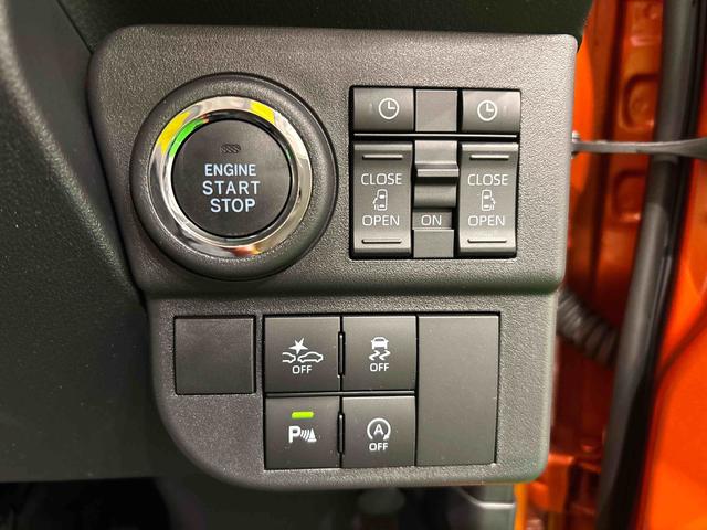アトレーRS電動格納式ドアミラー 両側パワースライドドアウエルカムオープン機能 オートエアコン LEDヘッドランプ LEDフォグランプ プッシュボタンスタート リバース連動リヤワイパー リヤスモークガラス(広島県)の中古車