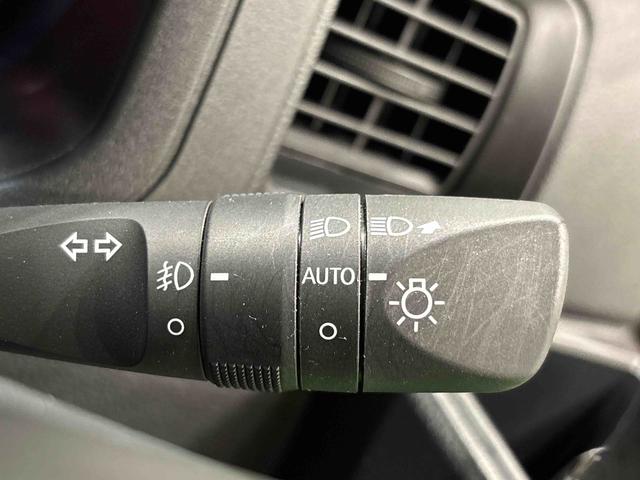 アトレーRS電動格納式ドアミラー 両側パワースライドドアウエルカムオープン機能 オートエアコン LEDヘッドランプ LEDフォグランプ プッシュボタンスタート リバース連動リヤワイパー リヤスモークガラス(広島県)の中古車