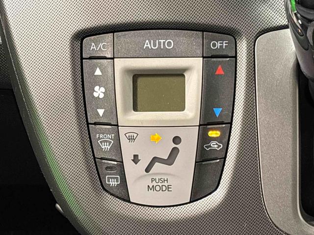 ムーヴカスタム　Ｘ（広島県）の中古車