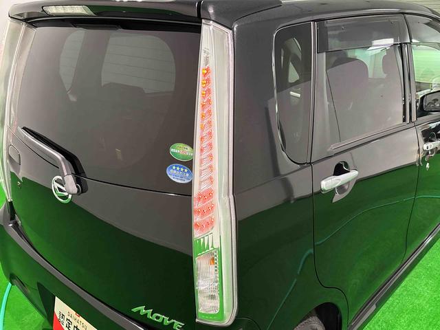 ムーヴカスタム　Ｘ（広島県）の中古車