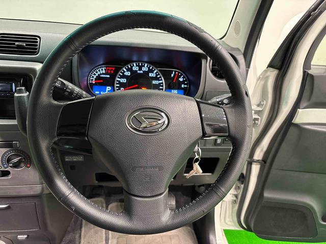 ムーヴコンテＬ　ＶＳII（広島県）の中古車