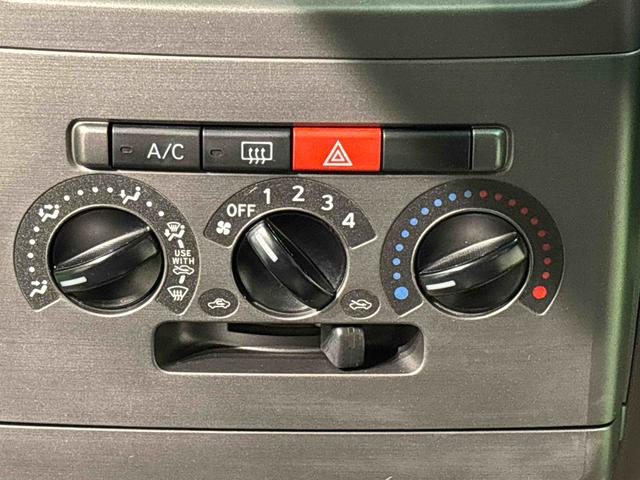 ムーヴコンテＬ　ＶＳII（広島県）の中古車