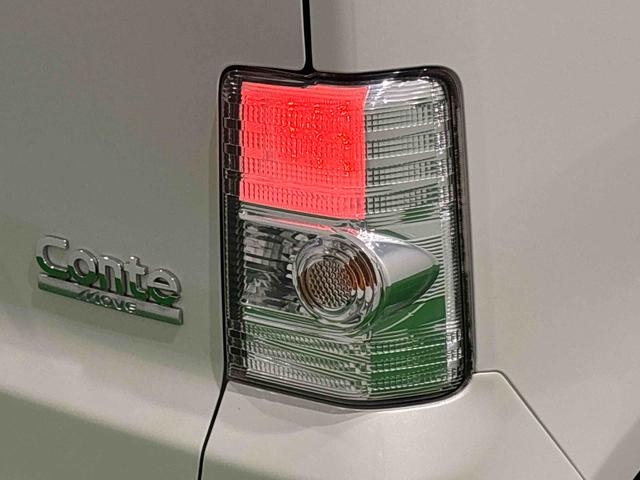 ムーヴコンテＬ　ＶＳII（広島県）の中古車