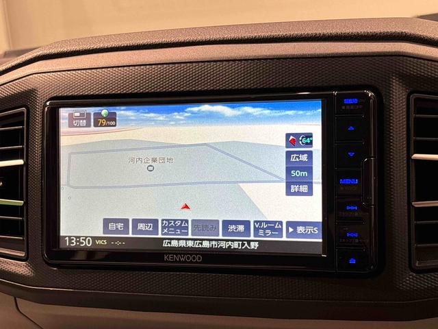 ミライースX リミテッドSAIII ナビ・バックカメラ・ETCLEDヘッドランプ セキュリティアラーム コーナーセンサー 14インチフルホイールキャップ キーレスエントリー 電動格納式ドアミラー ショツピングフック マニュアルエアコン(広島県)の中古車