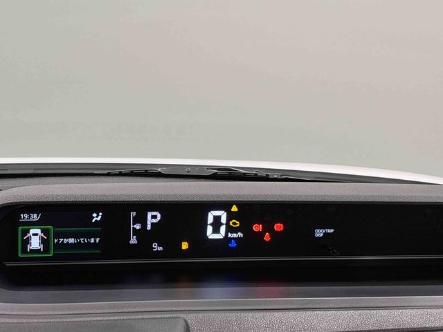 タントＸ　バックカメラ　パワースライドドア　ＬＥＤヘッドランプウェルカムオープン機能　助手席イージークローザー　　セキュリティアラーム　キーフリーシステム（広島県）の中古車