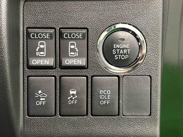 タントカスタムＲＳ　トップエディションＳＡII　ナビ付　ＥＴＣＬＥＤオートライト　　オート電動格納式ドアミラー　両側電動スライドドア　アルミホイール　キーフリーシステム（広島県）の中古車