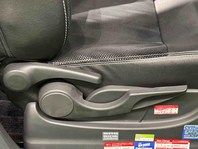 タントカスタムＲＳ　トップエディションＳＡII　ナビ付　ＥＴＣＬＥＤオートライト　　オート電動格納式ドアミラー　両側電動スライドドア　アルミホイール　キーフリーシステム（広島県）の中古車