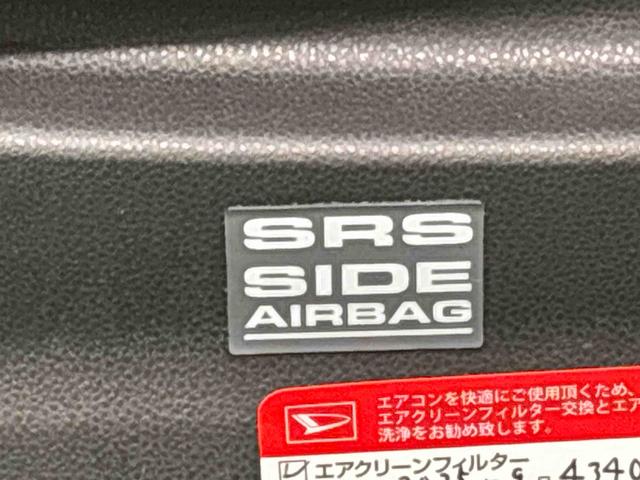 タントカスタムＲＳ　トップエディションＳＡII　ナビ付　ＥＴＣＬＥＤオートライト　　オート電動格納式ドアミラー　両側電動スライドドア　アルミホイール　キーフリーシステム（広島県）の中古車