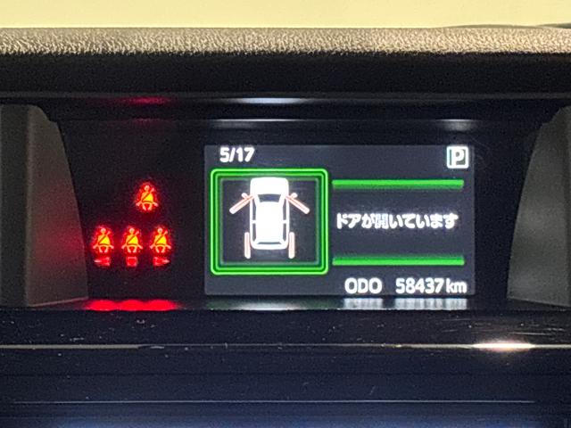 トールカスタムG SAII 純正ナビ・ドラレコ・ETCLEDヘッドランプ・フォグランプ 14インチアルミホイール オートライト プッシュボタンスタート クルーズコントロール コーナーセンサー パワースライドドア キーフリーシステム(広島県)の中古車
