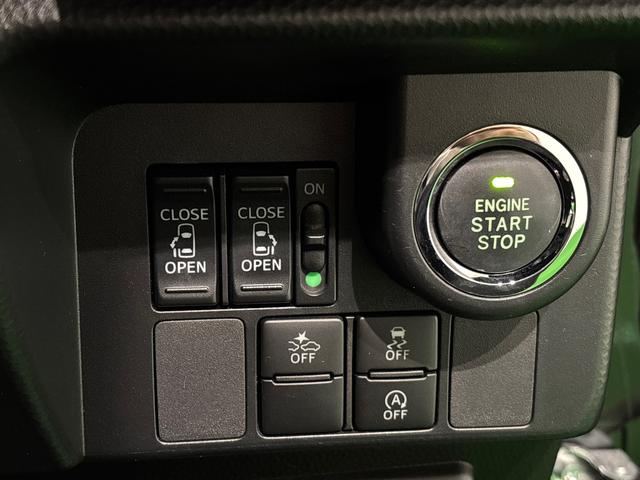 トールカスタムG SAII 純正ナビ・ドラレコ・ETCLEDヘッドランプ・フォグランプ 14インチアルミホイール オートライト プッシュボタンスタート クルーズコントロール コーナーセンサー パワースライドドア キーフリーシステム(広島県)の中古車