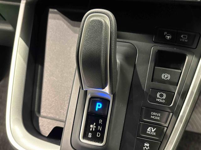 ヴォクシーハイブリッドS−Z 車検整備納車・保証継承ありナビ・ドラレコ・ETC・ブラインドスポットモニター・7人乗り・両側電動スライドドア・全方位カメラ・オートライト・キーフリー・電動バックドア・ホールドシステム・パーキングブレーキボタン・エアバッグ(広島県)の中古車
