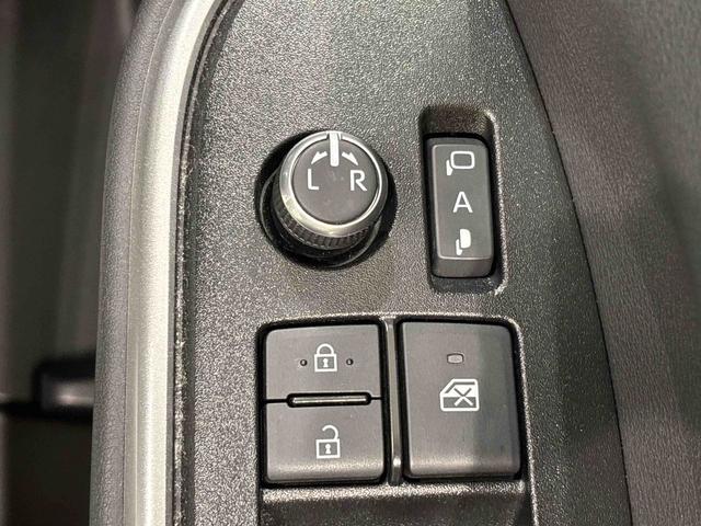 ヴォクシーハイブリッドS−Z 車検整備納車・保証継承ありナビ・ドラレコ・ETC・ブラインドスポットモニター・7人乗り・両側電動スライドドア・全方位カメラ・オートライト・キーフリー・電動バックドア・ホールドシステム・パーキングブレーキボタン・エアバッグ(広島県)の中古車