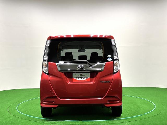 トールカスタムG SAII ナビ パノラマモニター ETCナビ LEDヘッドランプ・フォグランプ アルミホイール オートライト プッシュボタンスタート クルーズコントロール パワースライドドア(広島県)の中古車