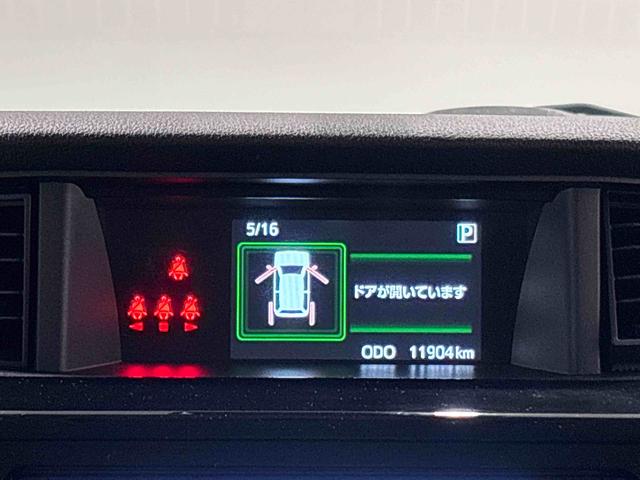 トールカスタムG SAII ナビ パノラマモニター ETCナビ LEDヘッドランプ・フォグランプ アルミホイール オートライト プッシュボタンスタート クルーズコントロール パワースライドドア(広島県)の中古車
