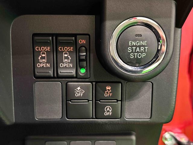 トールカスタムG SAII ナビ パノラマモニター ETCナビ LEDヘッドランプ・フォグランプ アルミホイール オートライト プッシュボタンスタート クルーズコントロール パワースライドドア(広島県)の中古車