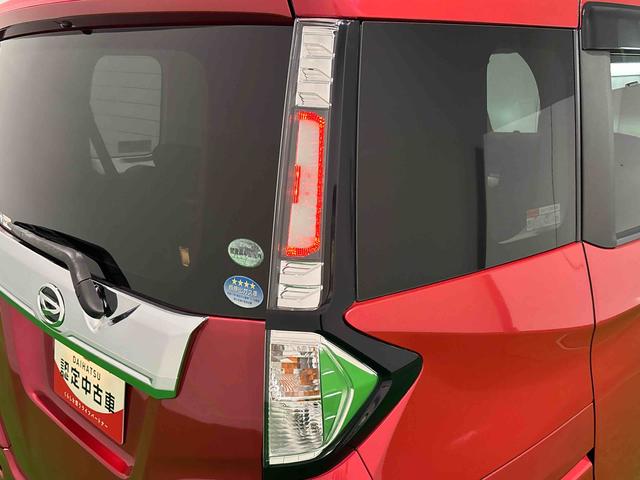 トールカスタムG SAII ナビ パノラマモニター ETCナビ LEDヘッドランプ・フォグランプ アルミホイール オートライト プッシュボタンスタート クルーズコントロール パワースライドドア(広島県)の中古車