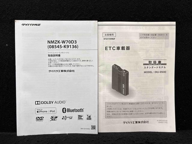 ムーヴカスタム　ＸリミテッドII　ＳＡIII　パノラマモニター付きナビ　ＥＴＣ　運転席シートヒーター　アルミホイール　オートライト　プッシュボタンスタート　セキュリティアラーム　キーフリーシステム　オート電動格納式ドアミラー　シートリフター（広島県）の中古車