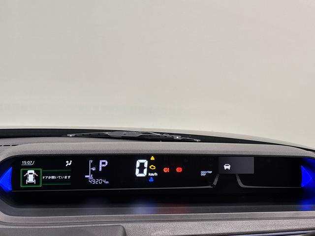 タントカスタムＲＳスタイルセレクションＬＥＤオートライト　パワースライドドアウェルカムオープン機能　オート電動格納式ドアミラー　助手席ロングスライド　助手席イージークローザー　アルミホイール　キーフリーシステム（広島県）の中古車