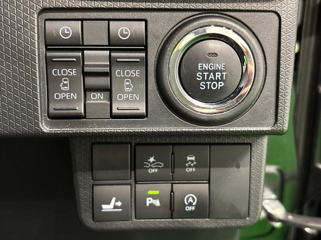 タントカスタムＲＳスタイルセレクションＬＥＤオートライト　パワースライドドアウェルカムオープン機能　オート電動格納式ドアミラー　助手席ロングスライド　助手席イージークローザー　アルミホイール　キーフリーシステム（広島県）の中古車
