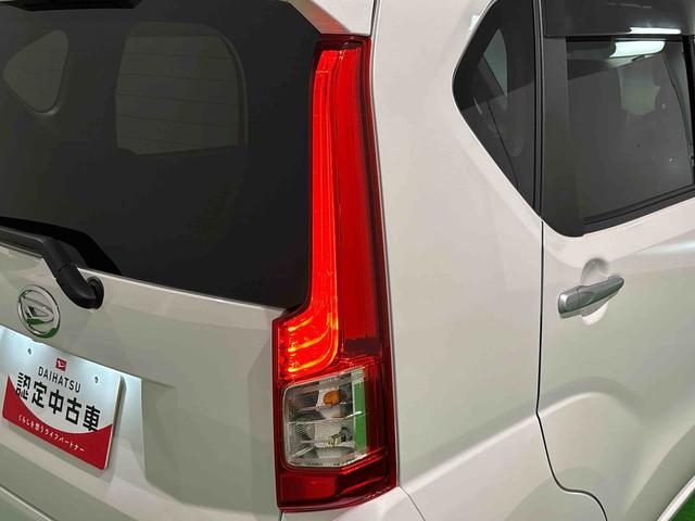 ムーヴＸリミテッドII　ＳＡIII　ナビ　ドラレコ　ＥＴＣ車載器運転席シートヒーター　アルミホイール　オートライト　プッシュボタンスタート　セキュリティアラーム　キーフリーシステム　オート電動格納式ドアミラー　シートリフター（広島県）の中古車