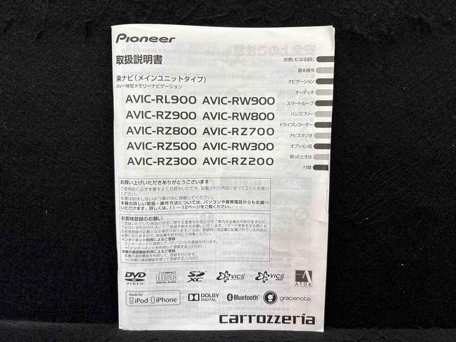 ムーヴＸリミテッドII　ＳＡIII　ナビ　ドラレコ　ＥＴＣ車載器運転席シートヒーター　アルミホイール　オートライト　プッシュボタンスタート　セキュリティアラーム　キーフリーシステム　オート電動格納式ドアミラー　シートリフター（広島県）の中古車