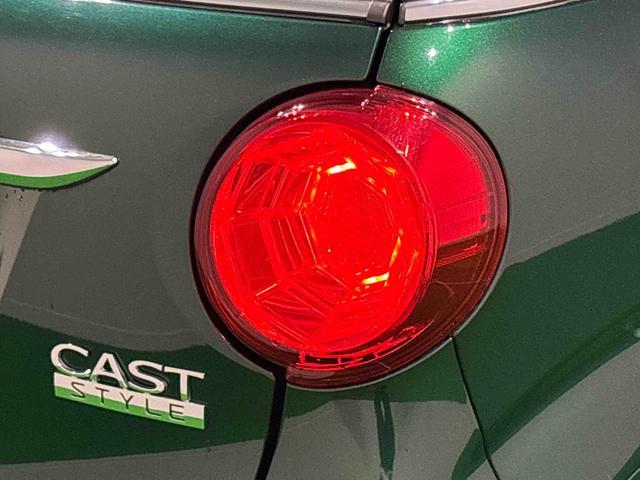 キャストスタイルG VS SAIII ナビ ドラレコ ETCパノラマモニター対応カメラ LEDヘッドランプ・フォグランプ サイドエアバッグ 純正15インチアルミホイール オートライト オートエアコン プッシュボタンスタート セキュリティアラーム(広島県)の中古車